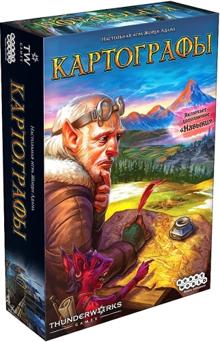 Stalo žaidimas - Kartofojai