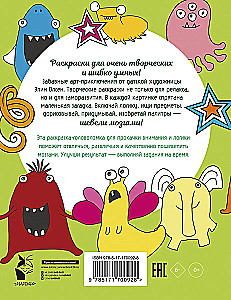 Visgudrākajiem. Krāsošana-antistress