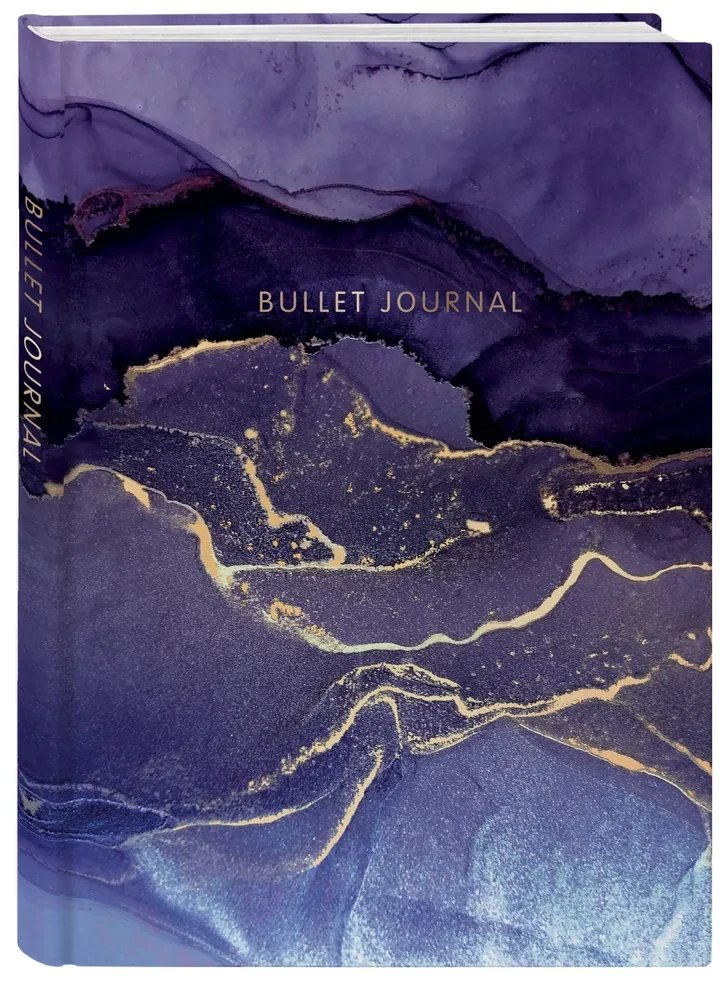 Bullet Notebook: Bullet Journal