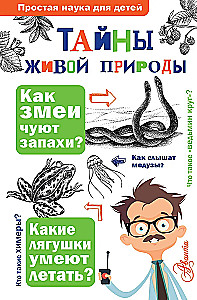 Tajemnice przyrody