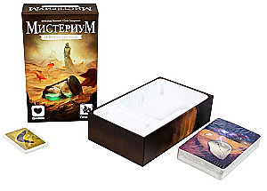 Настольная игра - Мистериум. Пленник времени (дополнение)