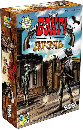 Brettspiel - Bang! Duell