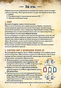 Gra planszowa - Bang! Pojedynek