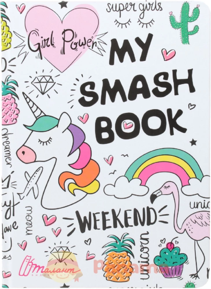 My Smash Book, valikus