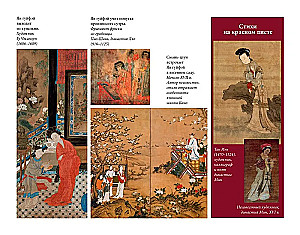 Jadeitininė Guan Yin