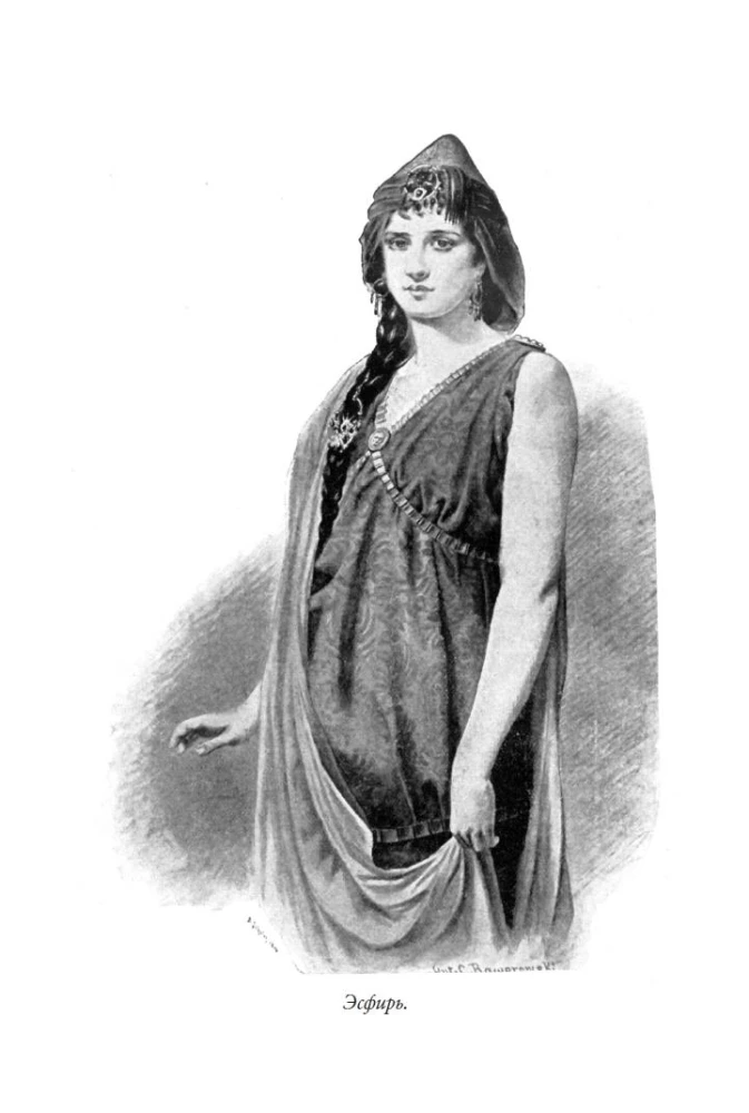 Ben-Hur. Kristuse lugu