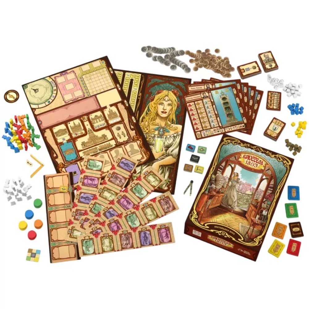 Настольная игра - Брюссель 1893. Прекрасная эпоха