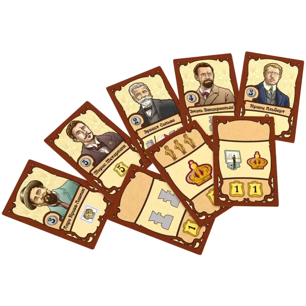 Настольная игра - Брюссель 1893. Прекрасная эпоха