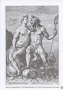 Hendrik Goltzius. Gravīras