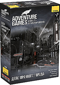 Galda spēle - Adventure Games. Tumšā pilsēta