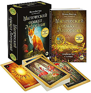Magisches Lenormand-Orakel (36 Karten und Anleitung in Geschenkverpackung)