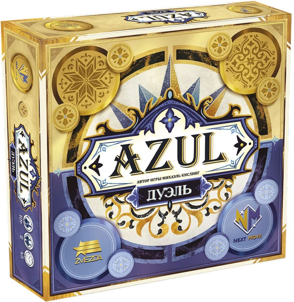 Mäng laual - Azul. Duel