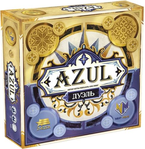 Mäng laual - Azul. Duel