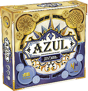 Mäng laual - Azul. Duel