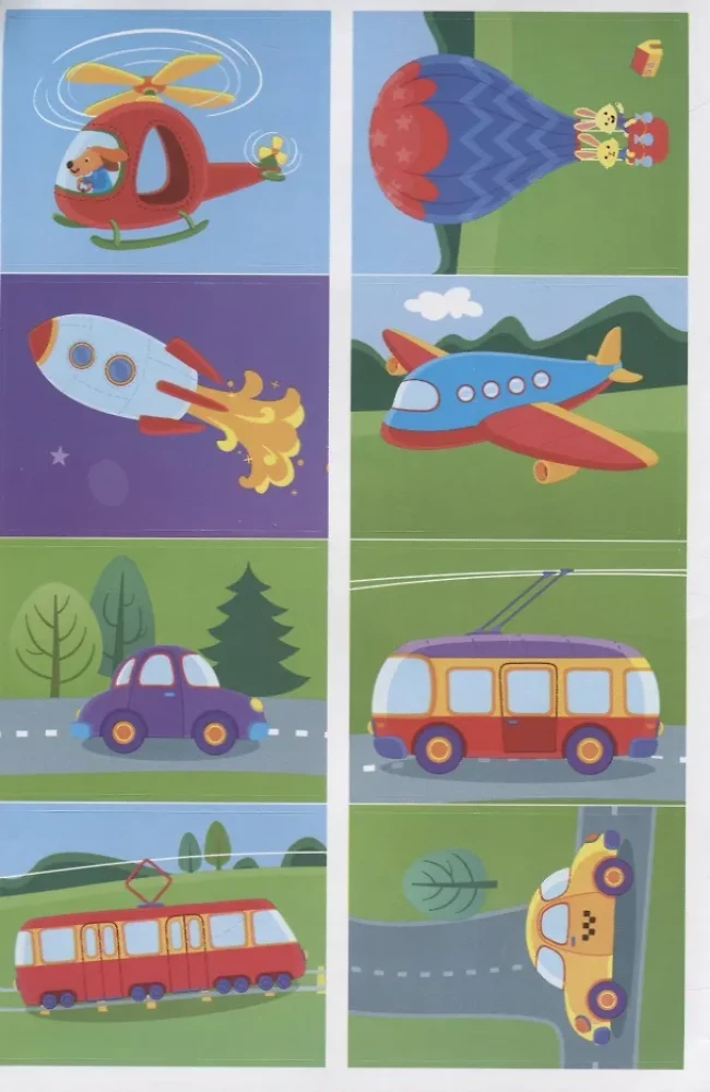 Riddles with Stickers. Let's Go!