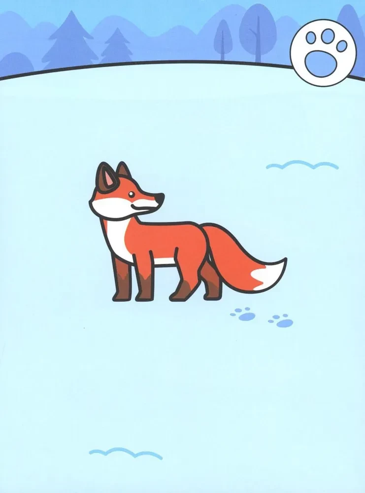 Screech! Winter in the Forest