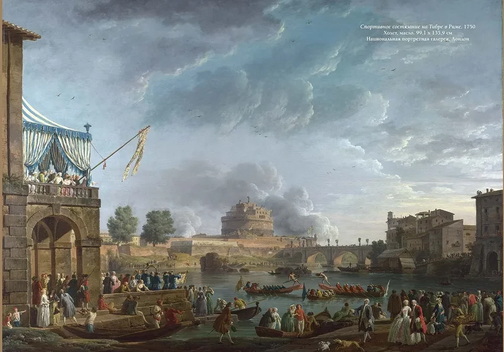 Claude Joseph Vernet. Najlepsze obrazy