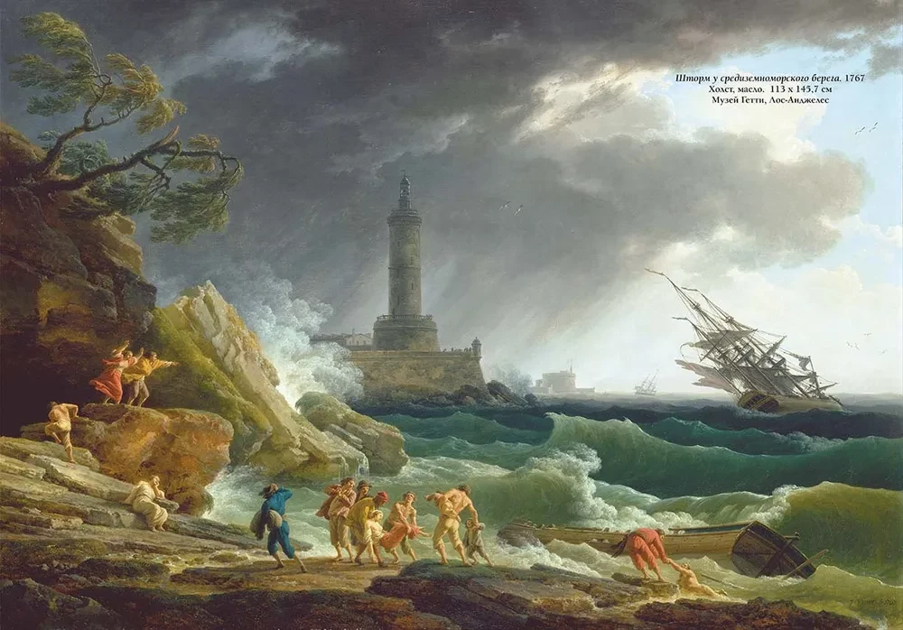 Claude Joseph Vernet. Najlepsze obrazy