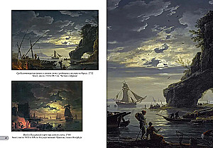 Claude Joseph Vernet. Najlepsze obrazy