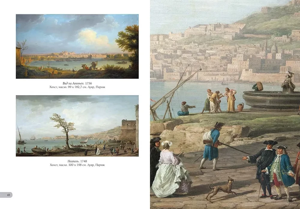 Claude Joseph Vernet. Najlepsze obrazy