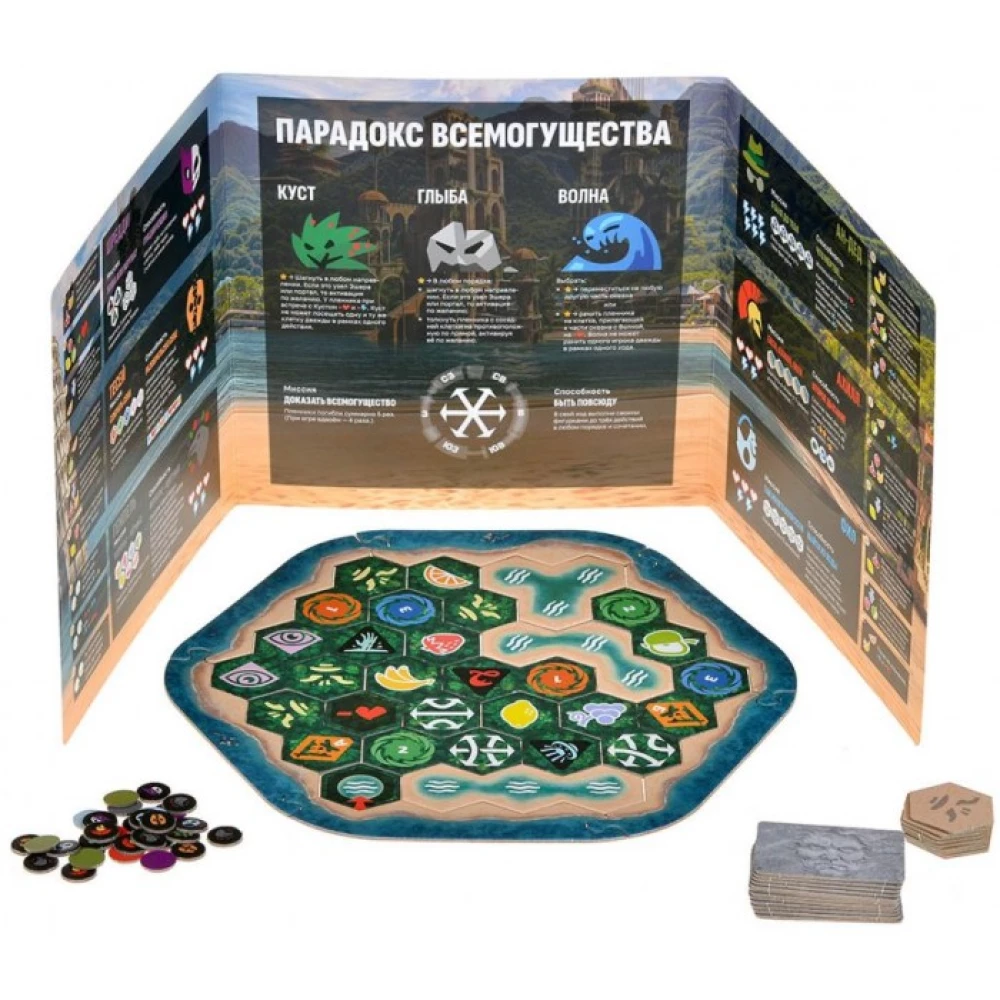 Настольная игра - Парадокс