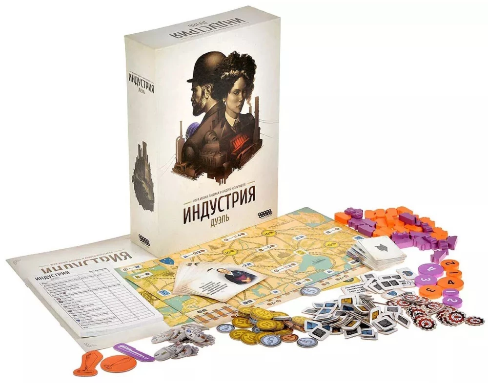 Настольная игра - Индустрия. Дуэль