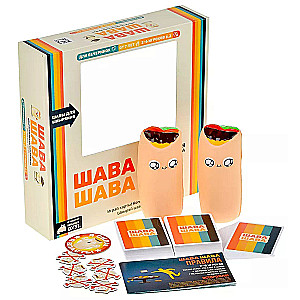 Stalo žaidimas - Šava Šava