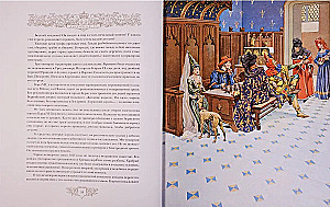 Ludvikas XI