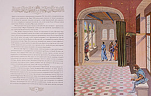 Ludvikas XI