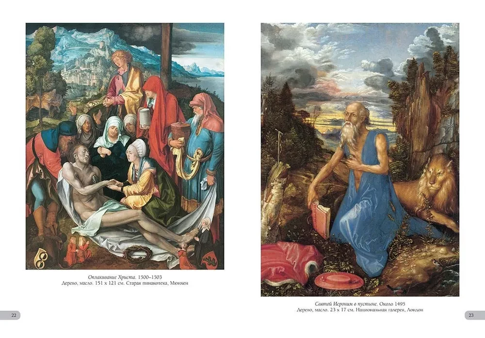 Albrecht Dürer. Najlepsze obrazy