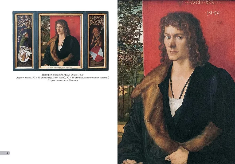 Albrecht Dürer. Najlepsze obrazy