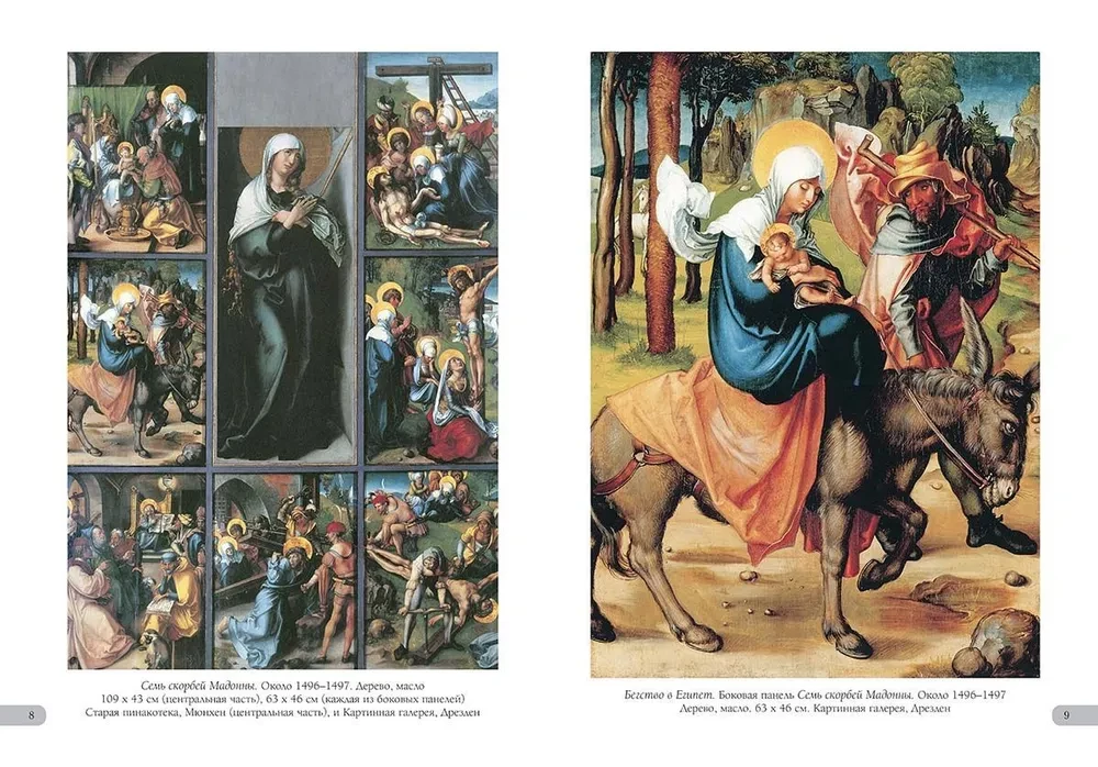 Albrecht Dürer. Najlepsze obrazy