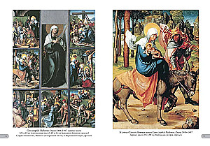 Albrecht Dürer. Najlepsze obrazy