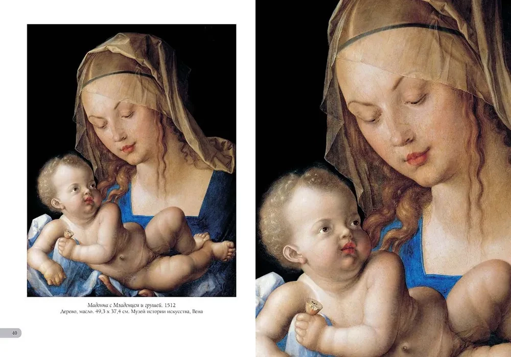 Albrecht Dürer. Najlepsze obrazy