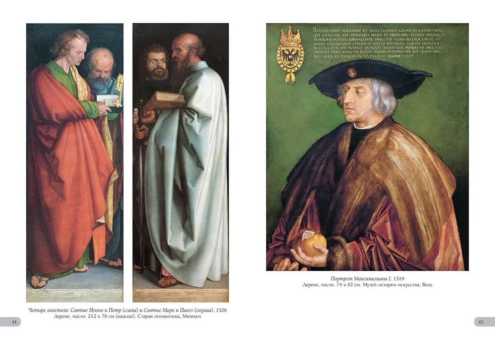 Albrecht Dürer. Najlepsze obrazy
