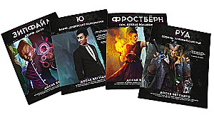Brettspiel - Shadowrun. Die sechste Welt. Starterset