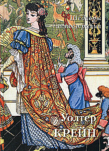 Walter Crane. Arcydzieła ilustracji