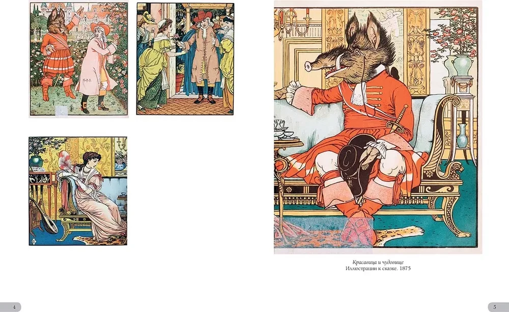 Walter Crane. Arcydzieła ilustracji