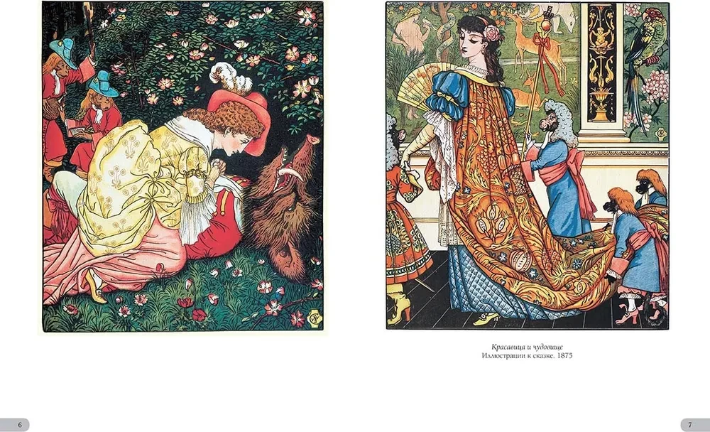 Walter Crane. Arcydzieła ilustracji