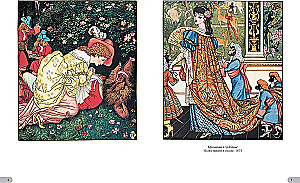 Walter Crane. Arcydzieła ilustracji