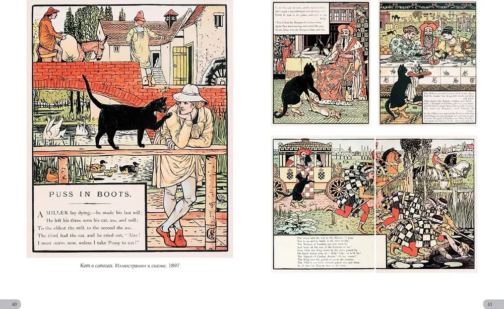 Walter Crane. Arcydzieła ilustracji