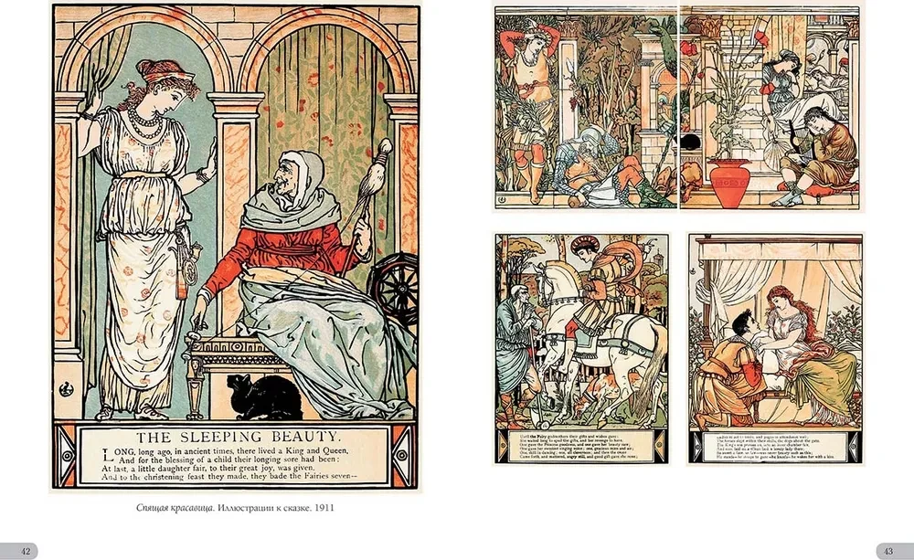 Walter Crane. Arcydzieła ilustracji