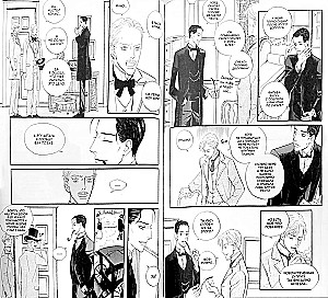 Sherlock. Band 1