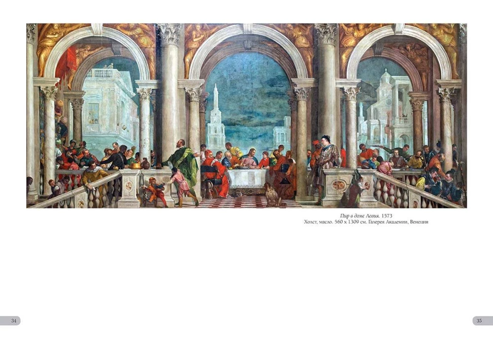 Paolo Veronese. Najlepsze obrazy