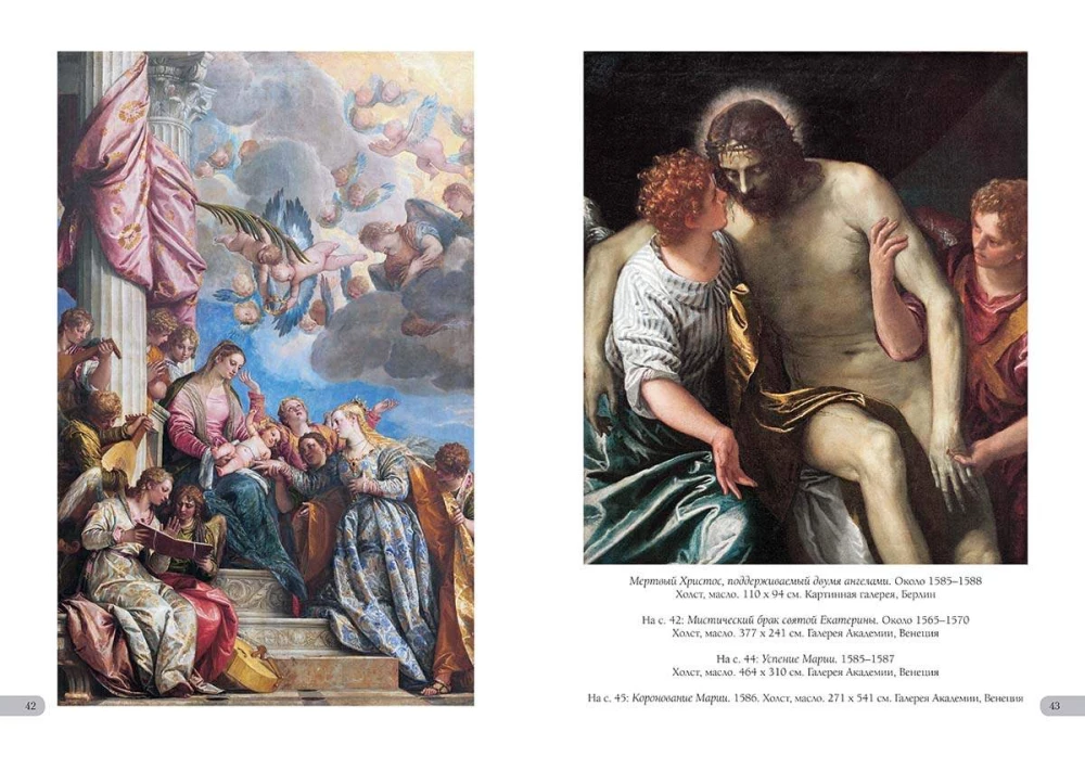 Paolo Veronese. Najlepsze obrazy