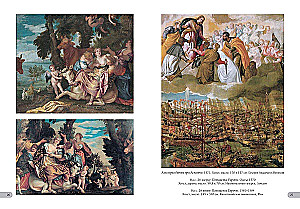 Paolo Veronese. Najlepsze obrazy