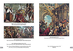 Paolo Veronese. Najlepsze obrazy