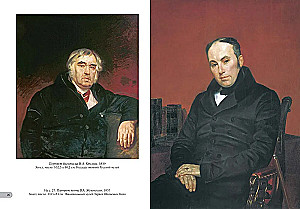 Karl Bryullov. Najlepsze obrazy