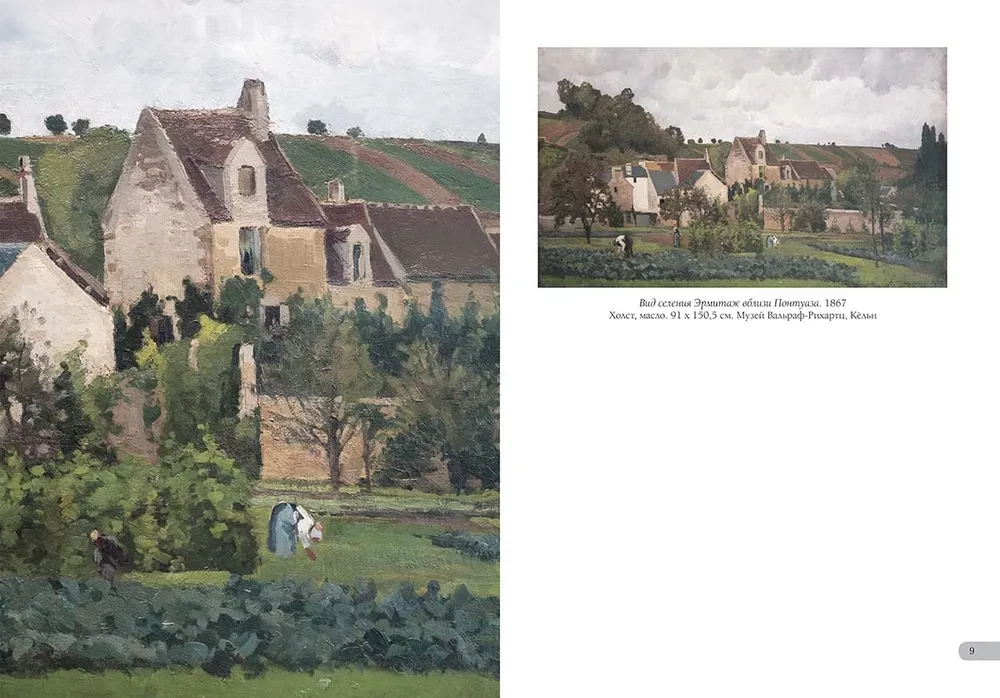 Camille Pissarro. Najlepsze obrazy