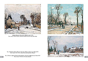 Camille Pissarro. Najlepsze obrazy